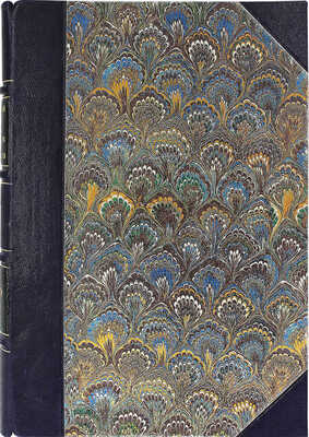 Внуковский В.М. Отчет по ... исследованию золотопромышленности северной части Енисейского округа. СПб., 1905.